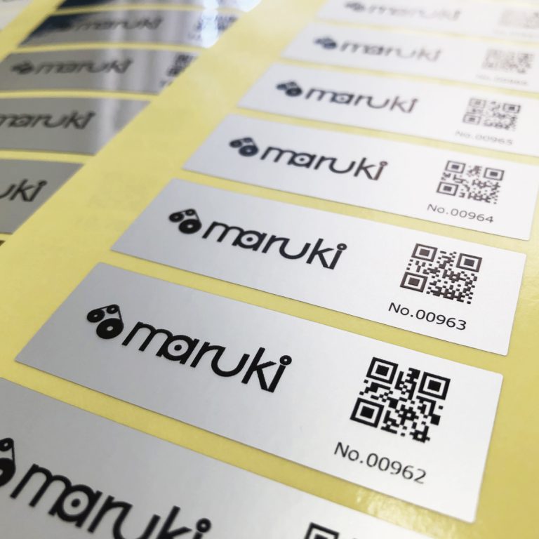 モノクロインクジェットユニット付きの間欠凸版輪転印刷機CS-200導入