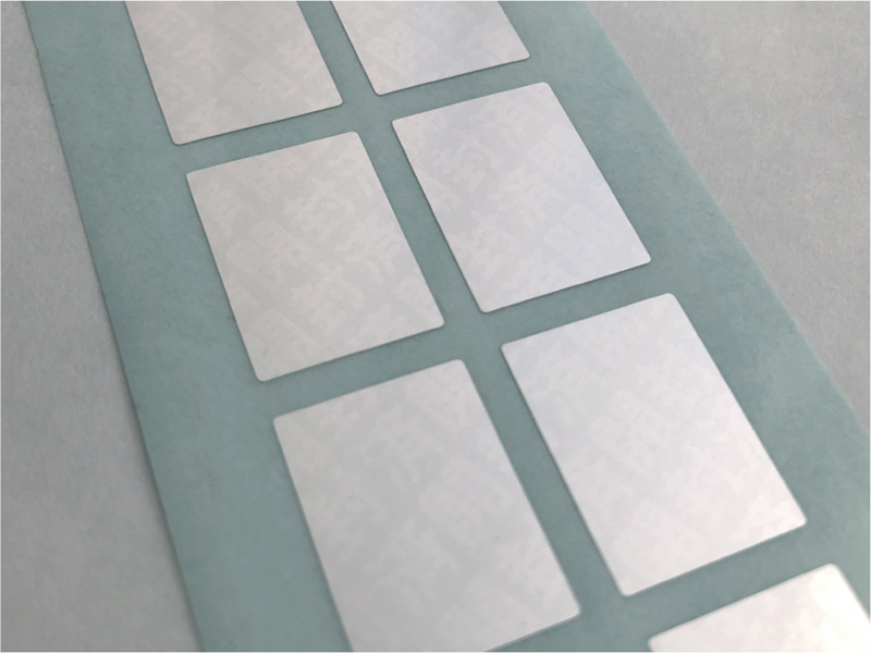 シール・ラベル印刷専門会社「丸紀印刷」シール・ラベルサンプル：セキュリティシール