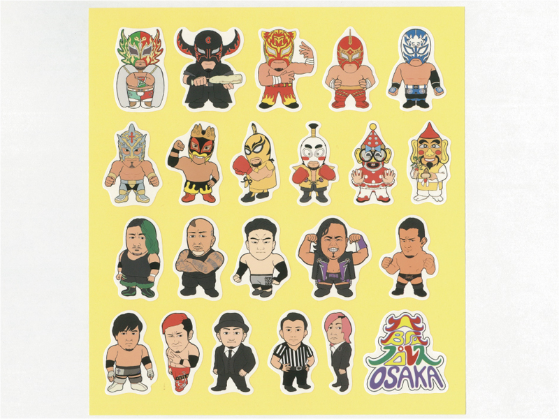 シール・ラベル印刷専門会社「丸紀印刷」シール・ラベルサンプル：変形シール（シート）