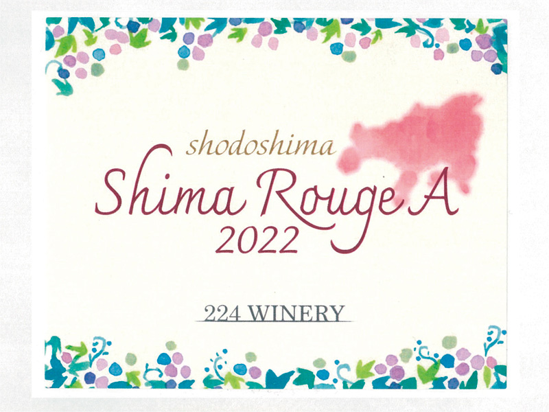 ワインボトルラベル