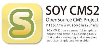 アメブロデザイン変更お任せください！ホームページデザインCUBES-SOYCMS2
