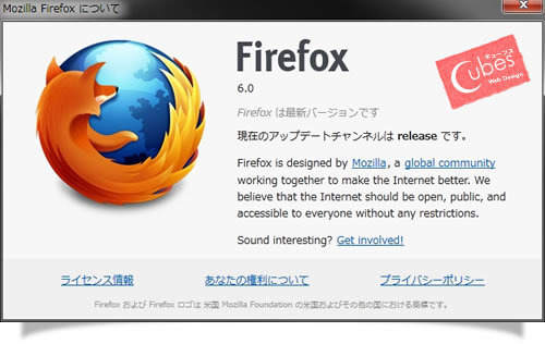 Firefox6