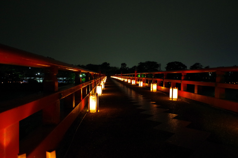 宇治